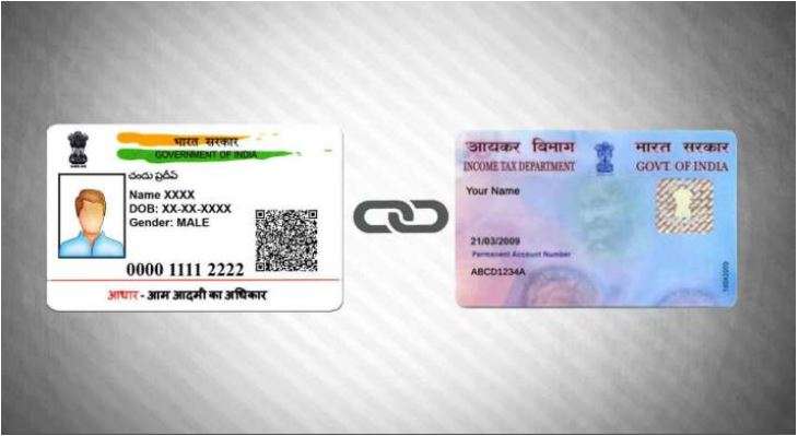 How To Get Lost Pan Card With Aadhar Card